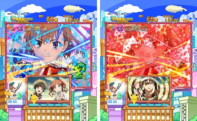 ぱちんこ・とある科学の超電磁砲（レールガン）・学園都市RUSH EXTRA中