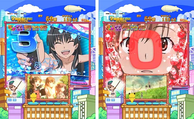 ぱちんこ・とある科学の超電磁砲（レールガン）・学園都市RUSH EXTRA中