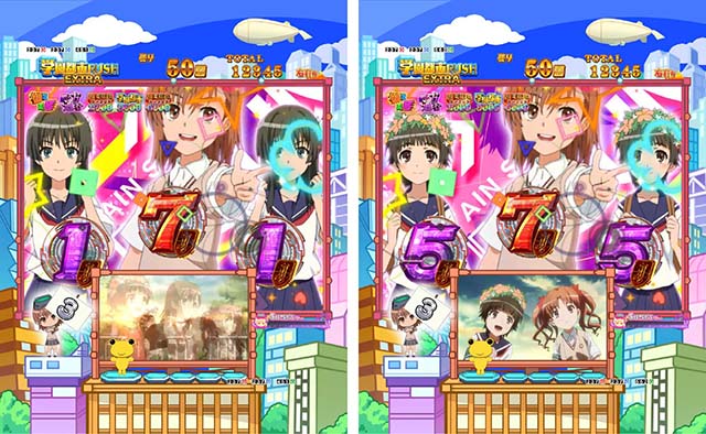 ぱちんこ・とある科学の超電磁砲（レールガン）・学園都市RUSH EXTRA中