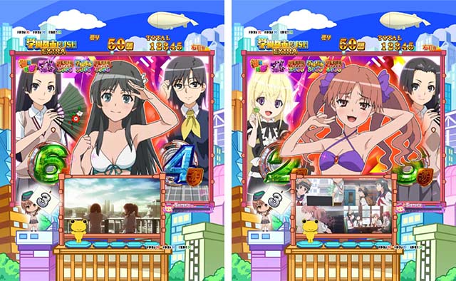 ぱちんこ・とある科学の超電磁砲（レールガン）・学園都市RUSH EXTRA中