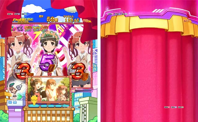 ぱちんこ・とある科学の超電磁砲（レールガン）・学園都市RUSH EXTRA中