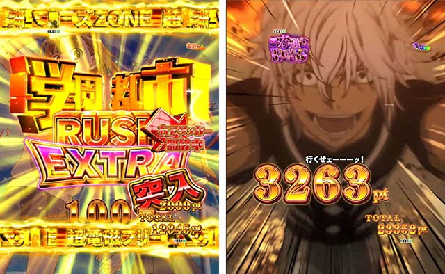 ぱちんこ・とある科学の超電磁砲（レールガン）・Pとある科学の超電磁砲のみどころ