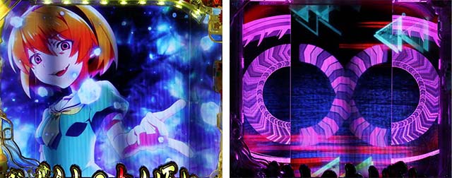 ぱちんこ・ひぐらしのなく頃に彩・リーチ前予告