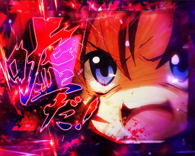 ぱちんこ・ひぐらしのなく頃に彩・リーチ前予告