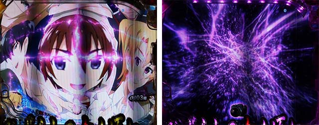 ぱちんこ・ひぐらしのなく頃に彩・リーチ前予告