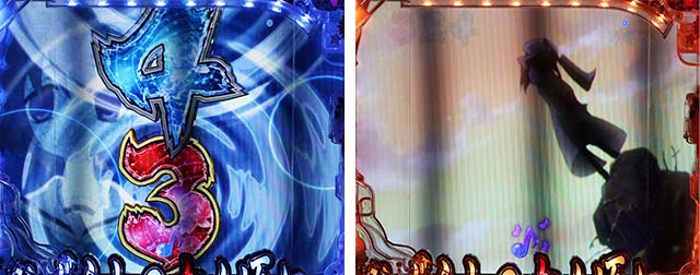 ぱちんこ・ひぐらしのなく頃に彩・楽曲リーチ