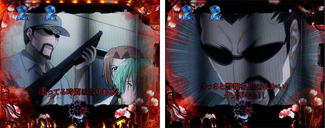 ぱちんこ・ひぐらしのなく頃に彩・ストーリーリーチ