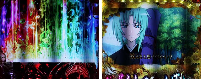 ぱちんこ・ひぐらしのなく頃に彩・解明しモード