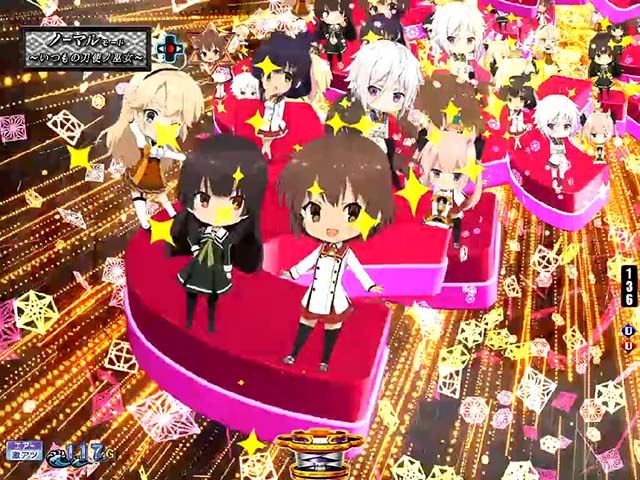 ぱちんこ・刀使ノ巫女・四大激熱演出