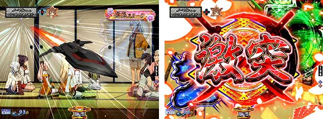 ぱちんこ・刀使ノ巫女・リーチ前予告