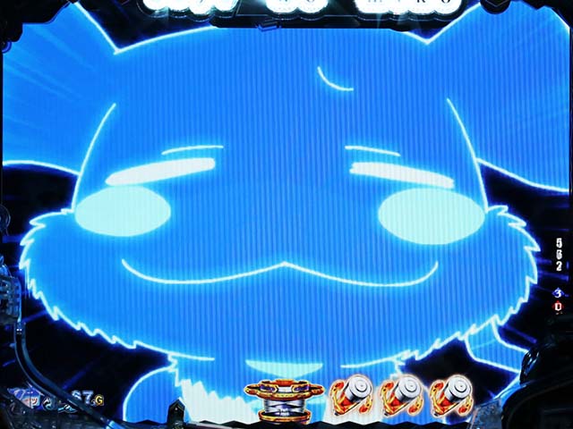 ぱちんこ・刀使ノ巫女・リーチ前予告