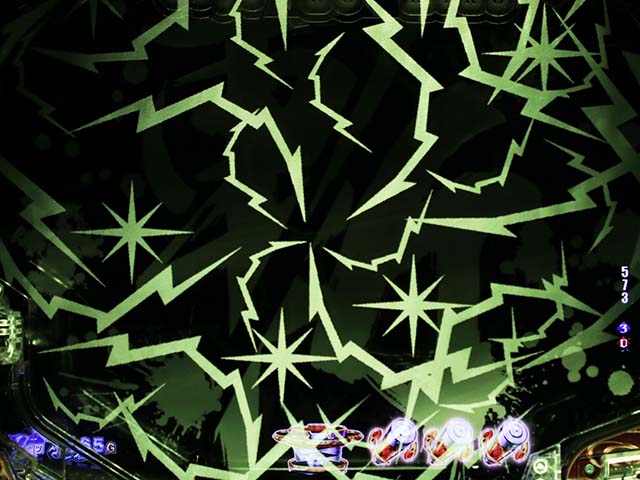 ぱちんこ・刀使ノ巫女・リーチ後予告