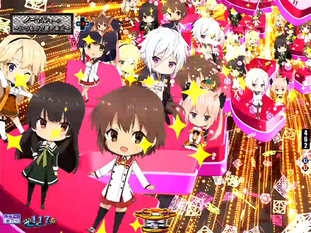 ぱちんこ・刀使ノ巫女・リーチ後予告