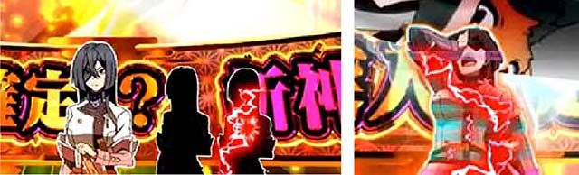 ぱちんこ・刀使ノ巫女・絶対領域中（CZ）