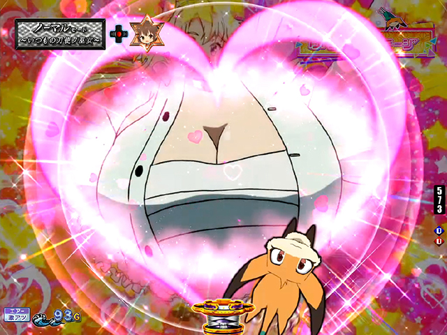 ぱちんこ・刀使ノ巫女・演出法則