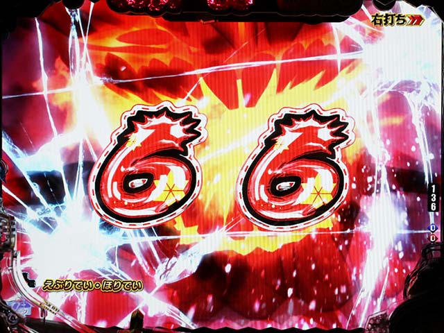 ぱちんこ・刀使ノ巫女・快刀乱麻（モード共通）