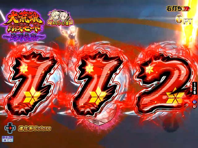 ぱちんこ・刀使ノ巫女・快刀乱麻（モード共通）