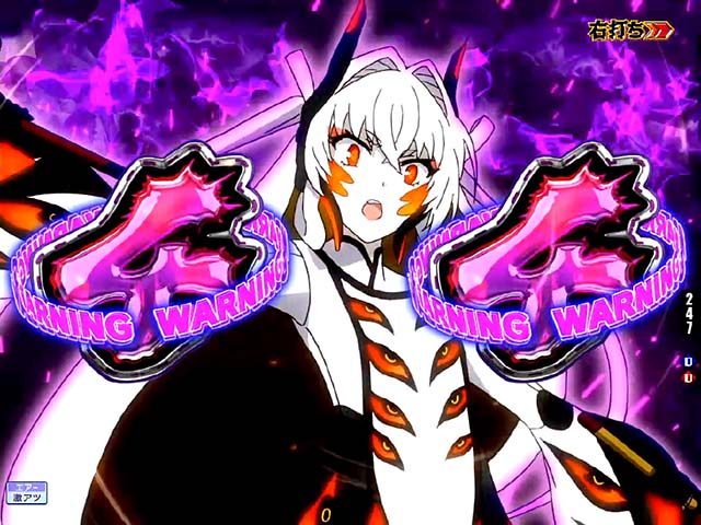 ぱちんこ・刀使ノ巫女・快刀乱麻（モード共通）