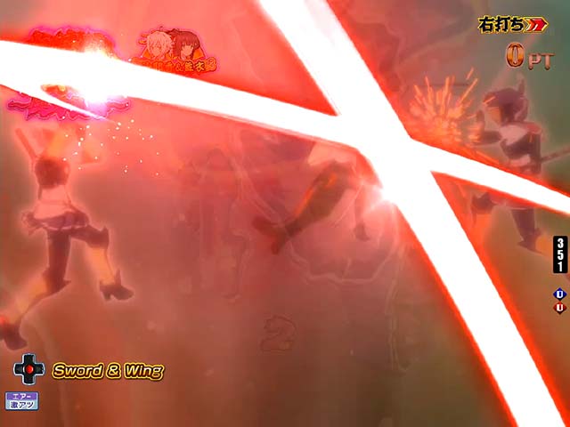 ぱちんこ・刀使ノ巫女・快刀乱麻（沙耶香＆舞衣モード）