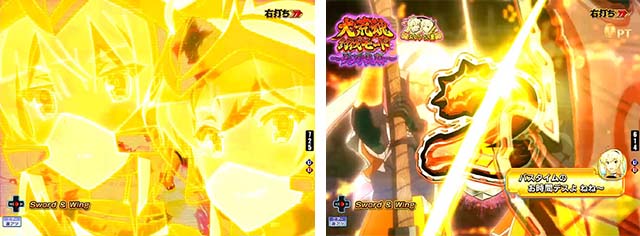 ぱちんこ・刀使ノ巫女・快刀乱麻（薫＆エレンモード）