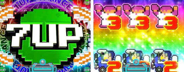 ナムココレクション2（ナムコレ2）・1UP演出