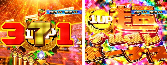 ナムココレクション2（ナムコレ2）・ナムコフェス