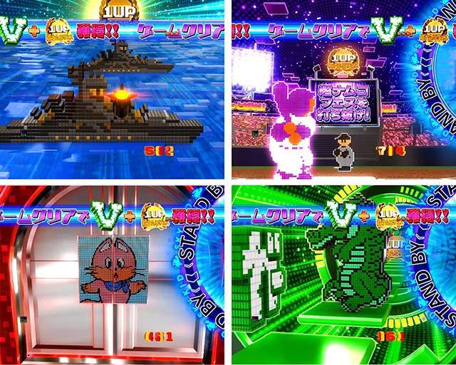 ナムココレクション2（ナムコレ2）・ナムコチャレンジ