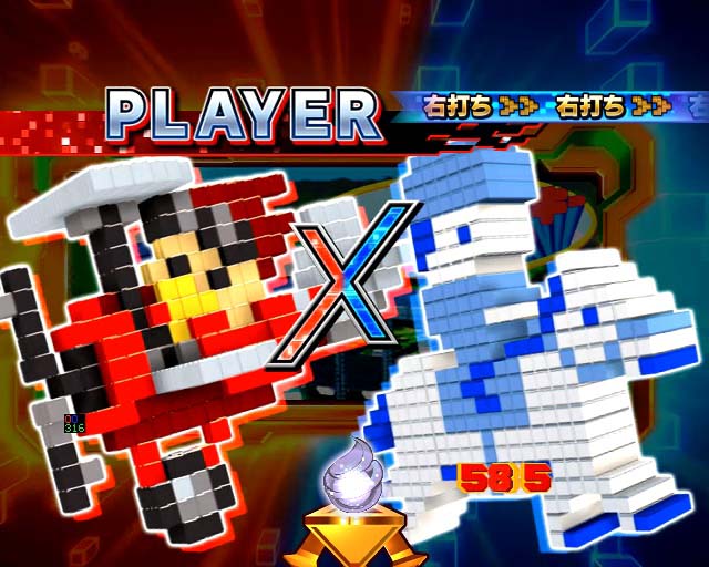 ナムココレクション2（ナムコレ2）・ナムコフェス