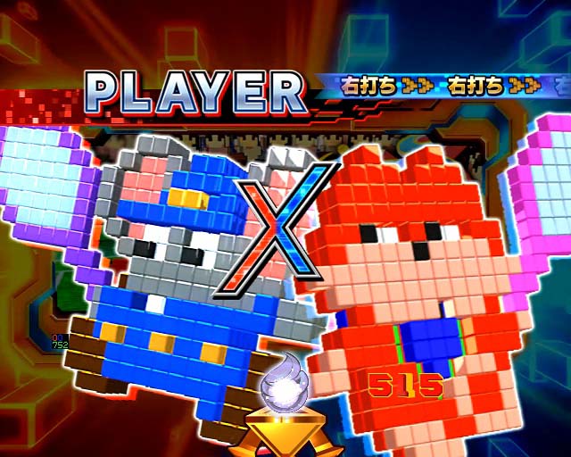 ナムココレクション2（ナムコレ2）・ナムコフェス