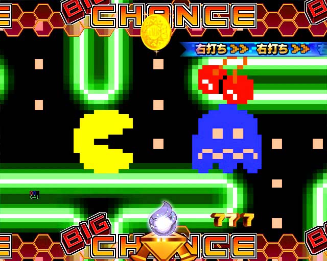 ナムココレクション2（ナムコレ2）・ナムコフェス