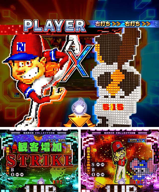 ナムココレクション2（ナムコレ2）・ナムコフェス