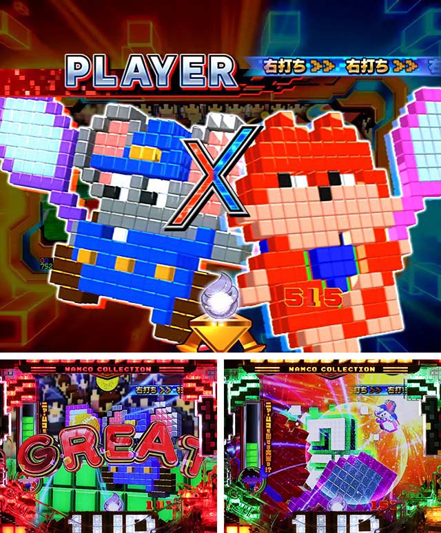 ナムココレクション2（ナムコレ2）・ナムコフェス