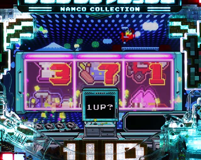 ナムココレクション2（ナムコレ2）・リーチ前予告