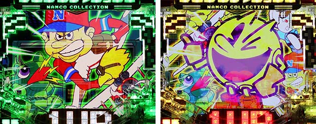 ナムココレクション2（ナムコレ2）・リーチ前予告