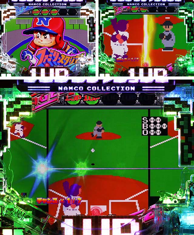 ナムココレクション2（ナムコレ2）・ファミスタSPリーチ