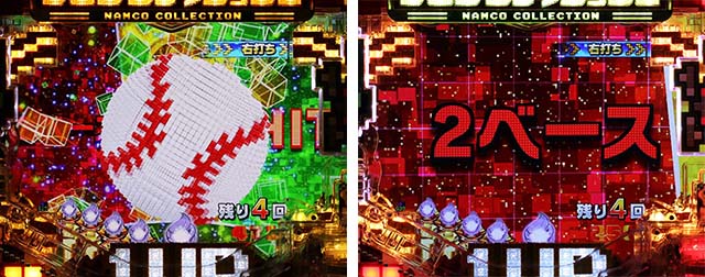 ナムココレクション2（ナムコレ2）・ナムコフェス