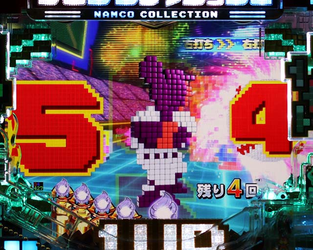 ナムココレクション2（ナムコレ2）・ナムコフェス