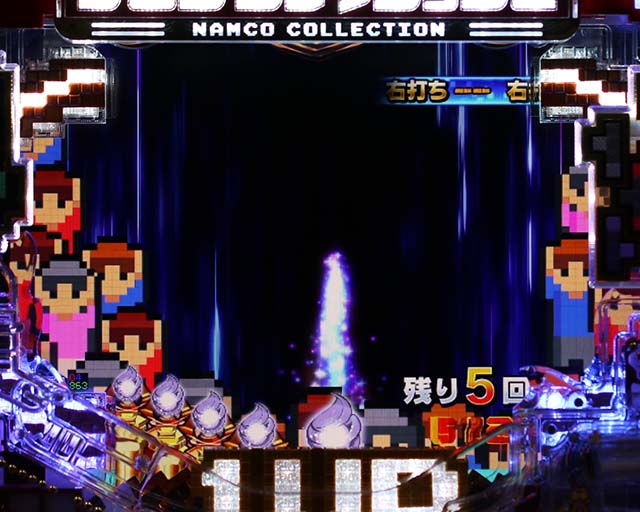 ナムココレクション2（ナムコレ2）・ナムコフェス