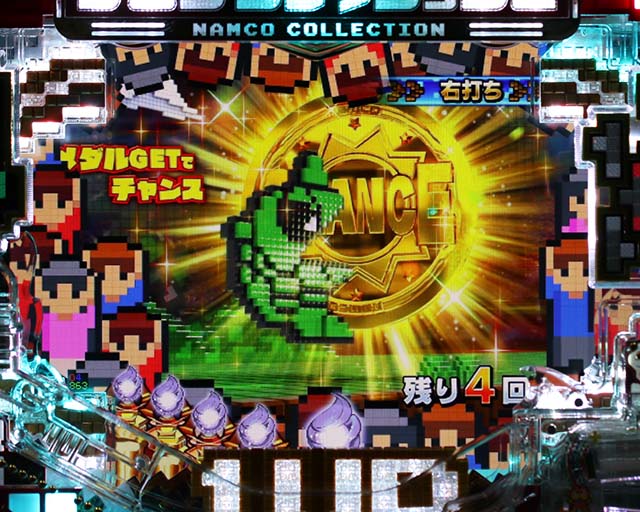 ナムココレクション2（ナムコレ2）・ナムコフェス