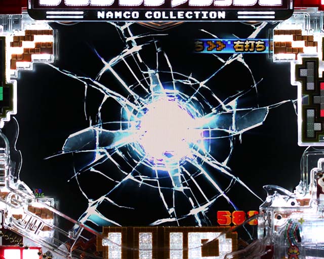 ナムココレクション2（ナムコレ2）・ナムコフェス