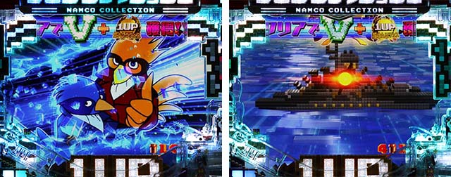 ナムココレクション2（ナムコレ2）・ナムコチャレンジ