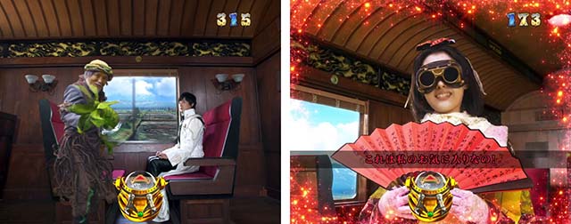 ぱちんこ牙狼月虹ノ旅人・背景対応予告