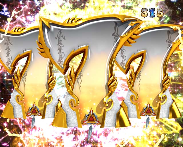 ぱちんこ牙狼月虹ノ旅人・魔戒CHANCE