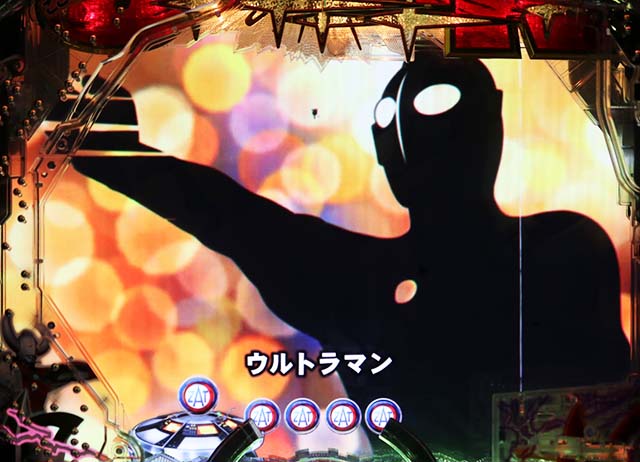 ぱちんこウルトラマンタロウ2・リーチ前予告