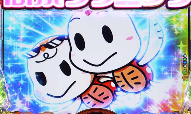 ぱちんこ・yes!高須クリニック~超整形BLACK~・モード