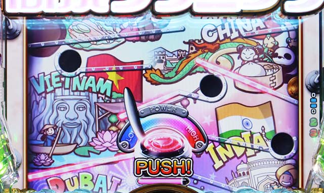 ぱちんこ・yes!高須クリニック~超整形BLACK~・初診