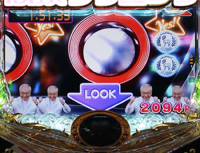 ぱちんこ・yes！高須クリニック～超整形BLACK～・時短3回転