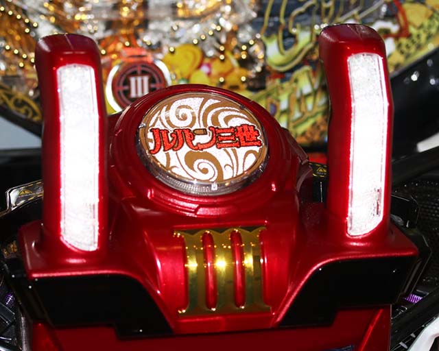 ぱちんこ・ルパン三世2000カラットの涙・先読み予告（その他）