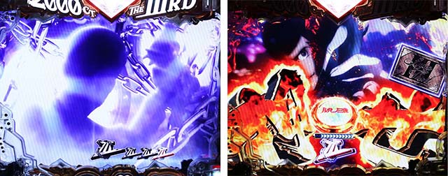 ぱちんこ・ルパン三世2000カラットの涙・先読み予告（その他）