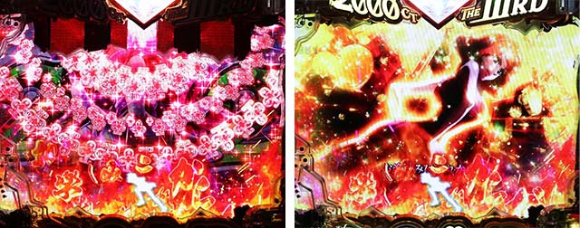 ぱちんこ・ルパン三世2000カラットの涙・リーチ後予告